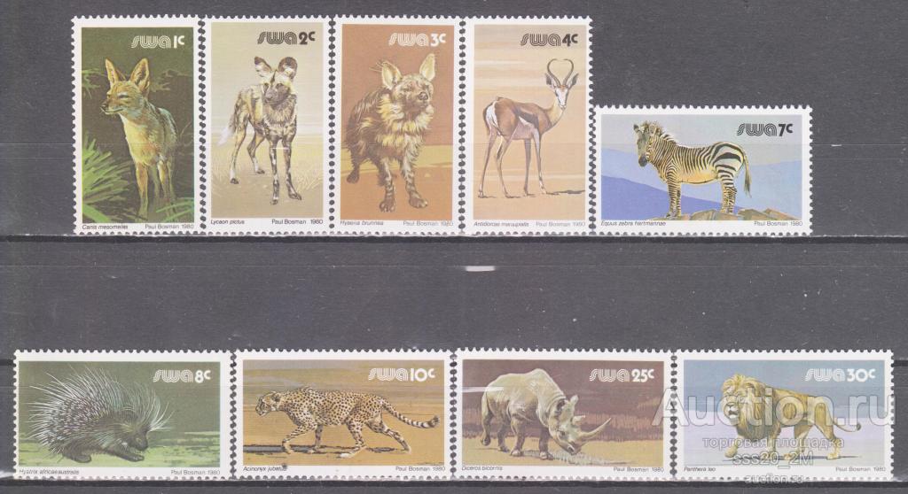 Юго-Западная Африка 1980 фауна Mi476-479,482,483,485,488,489, MNH
