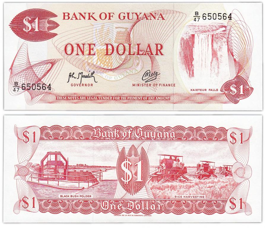 Гайана 1 доллар 1966-1992