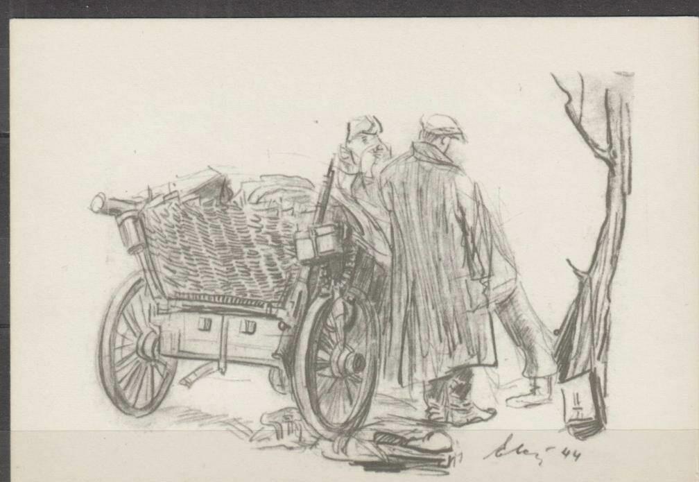 СССР 1957 - ПАРТИЗАНЫ