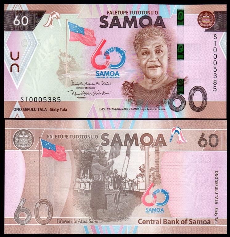 Самоа - 60 тала 2023 г., ЮБ, UNC
