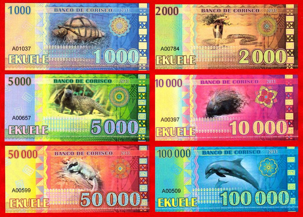 Кориско (Экватор. Гвинея), ВСЯ СЕРИЯ, 2013, UNC