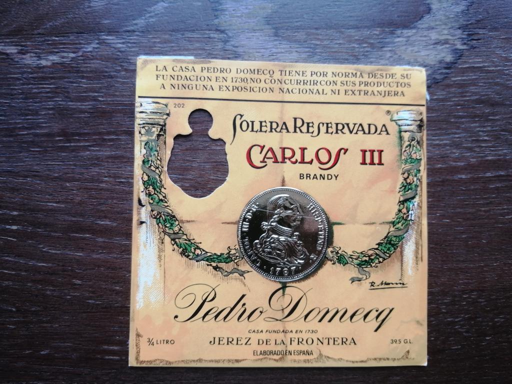 Испания, Бренди Pedro Domecq Jerez de la Fronterа.