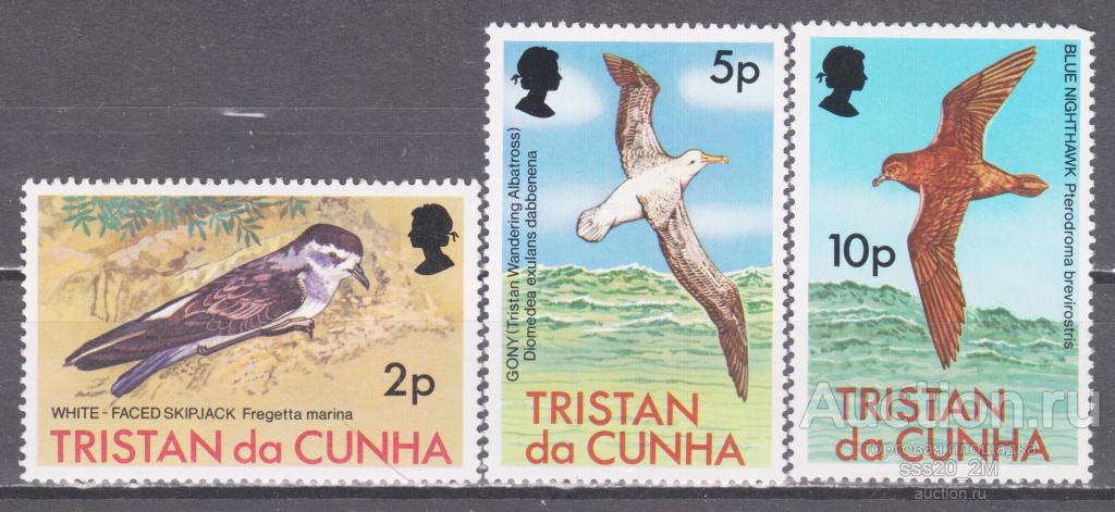 Тристан да Кунья 1977 птицы Mi223,226,227 MNH
