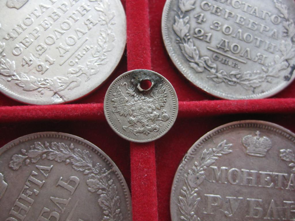 5 копеек 1915 год !Серебро! До 1917 г.007