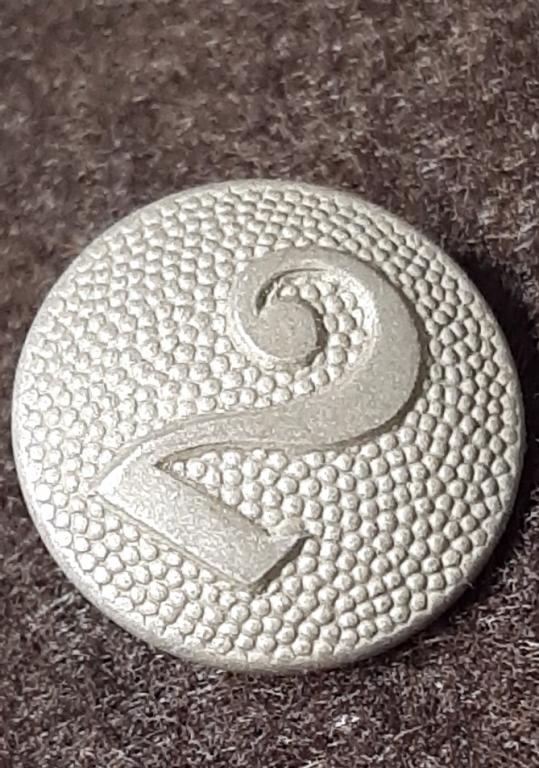 Пуговица  Гитлерюгенд №2. RZM.