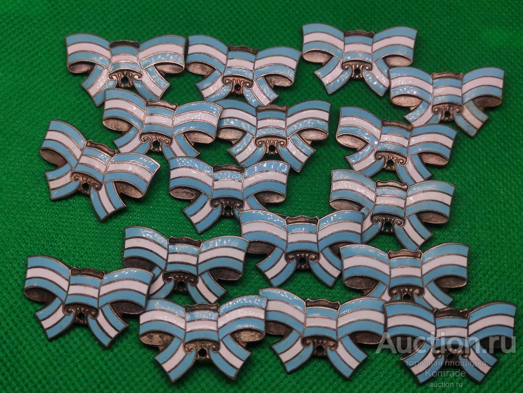 Орден Материнская слава 2 степени СССР / колодка оригинал