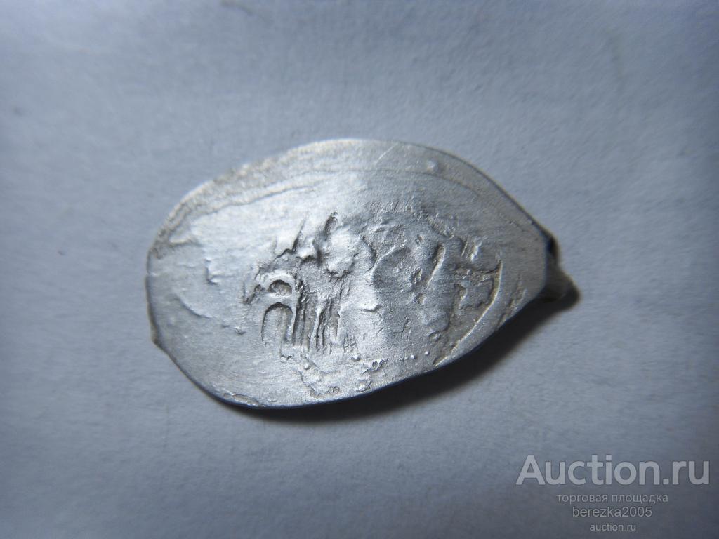 Чешуйка,удел . НСВК ,нижегородское подражание,(А 4040)