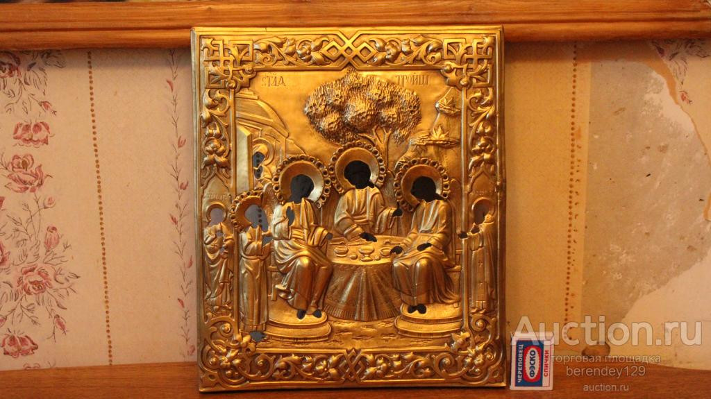 Оклад иконы Святая Троица . 31,7 х 27,1 см .