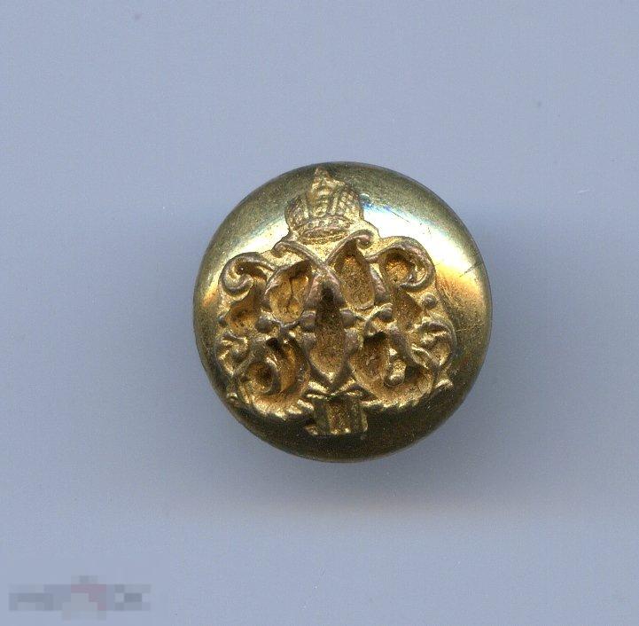 Пуговица Придворное ведомство Николай 2 1894-1917 г. Бр. Бухъ КОЛЛЕКЦИОННОЕ состояние 