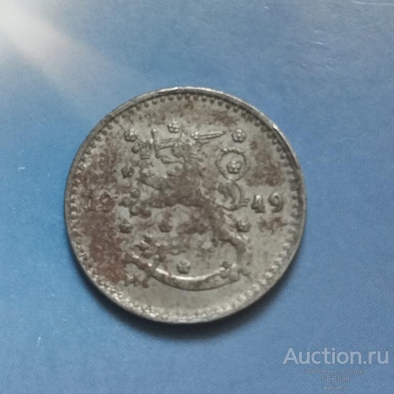 Финляндия 1 марка 1949 года / Знак "H” / Финляндская республика / Suomi / НИЗКАЯ ЦЕНА!