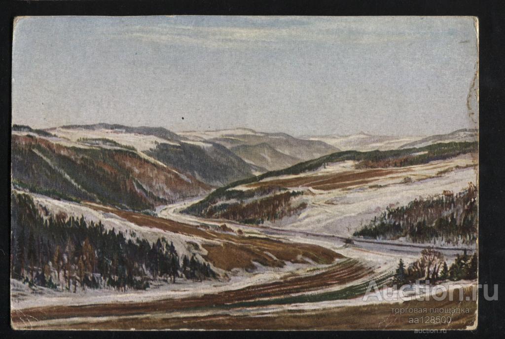 504 Wolf Bloem Schnee Eifel 1942 1943 Германия