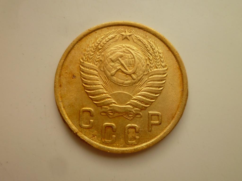 2 копейки 1950 года. Нечастые! Хорошее состояние! 7957