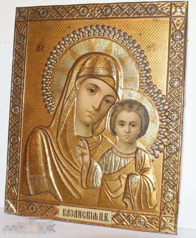 Икона Казанская Пресвятая Богородица хромолитография по жести 