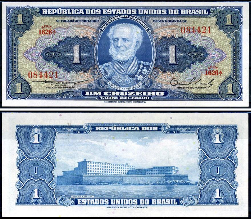 Бразилия 1 крузейро 1954-1958
