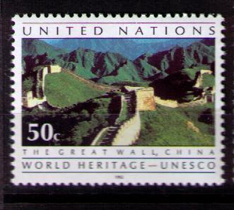 ООН США 1992 Китайская стена  MNH**