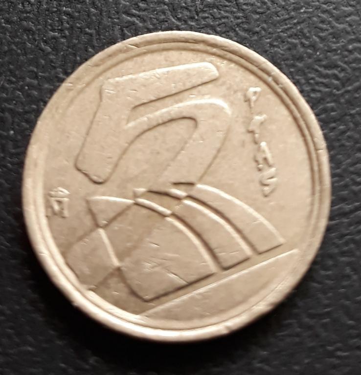 5 песет (птас) Испания 1998 г