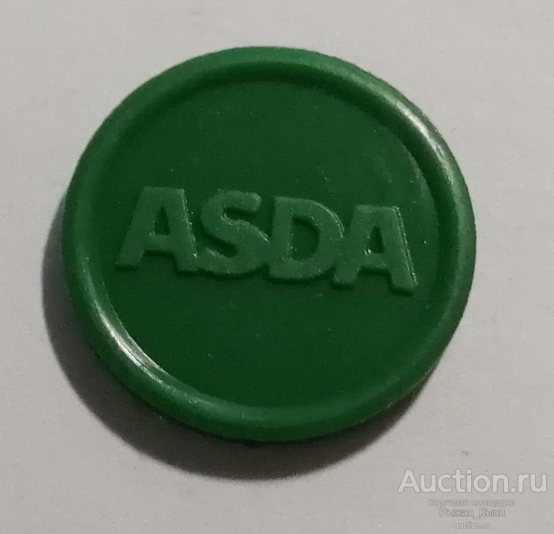 Жетон рекламный,  Благотворительный токен - ASDA. Великобритания. Пластик (76149)