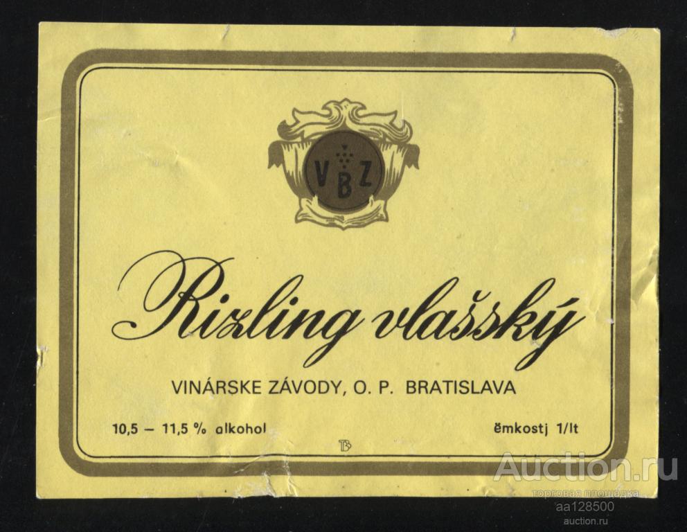 этикетка вино Rizling vlassky Братислава Словакия 1 литр