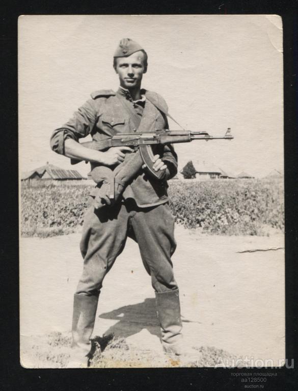 317 солдат армия ВС СССР автомат Кинешма 1959