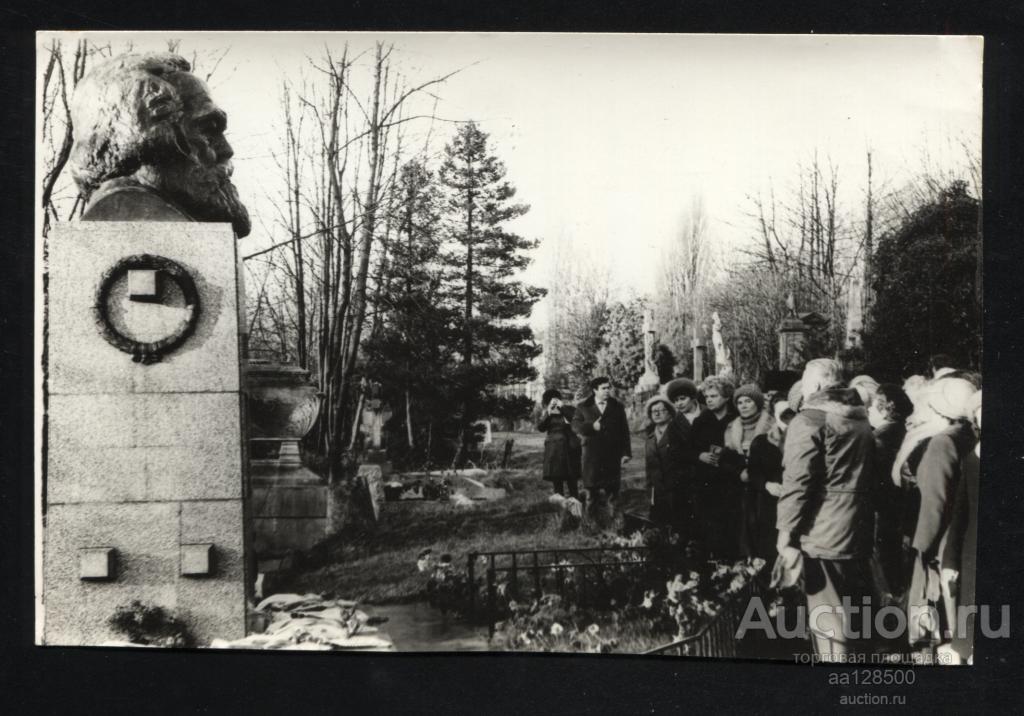 199 Памятник Карл Маркс Хайгетское кладбище Лондон р-р 165х110 мм