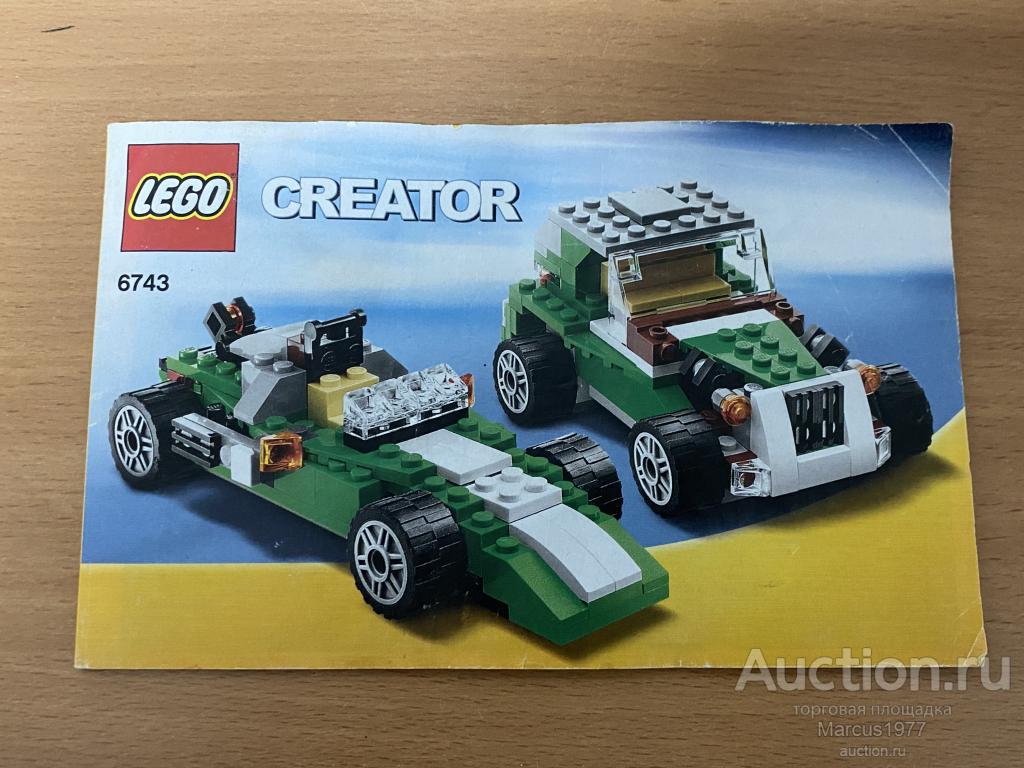 LEGO Creator 6743