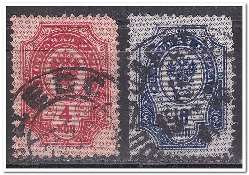 1904 14 выпуск стандарт 4 и 10к гашение Одесса города