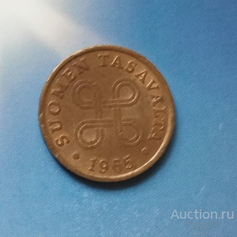 Финляндия 1 пенни 1965 года / Финляндская республика / Suomi / НИЗКАЯ ЦЕНА!