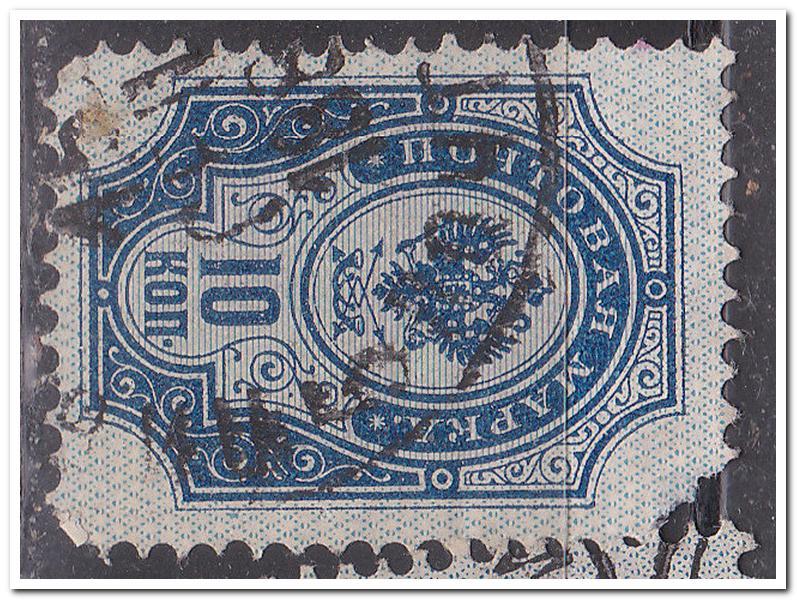 1889 11 выпуск стандарт 10к гаш горизонтальный в.з.