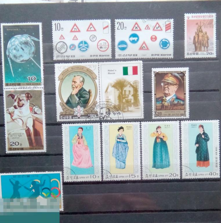 КОРЕЯ 1977 (4) ЖЕНЩИНА НАРЯД ОДЕЖДА КУЛЬТУРА ПЛАТЬЕ МОДА КОСТЮМ = СМОТРИ ОПИСАНИЕ 