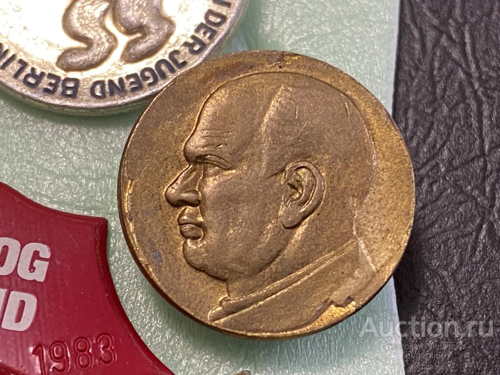 Знак иностранный значок DDR ГДР Эрнст Тельман ГЕРМАНИЯ ТЯЖЕЛЫЙ РЕДЧАЙШИЙ RRR