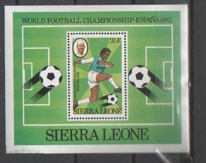 DF СЬЕРРА ЛЕОНЕ 1982 Sc#551 СПОРТ ФУТБОЛ ЧМ ИСПАНИЯ МЯЧ ИГРОК 
