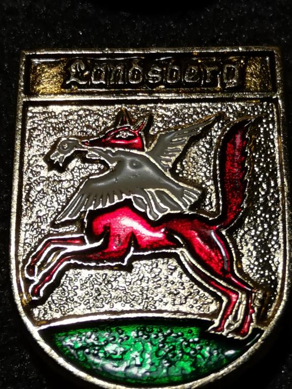 Landsberg  КЭМЗ ВОСТОЧНАЯ ПРУССИЯ