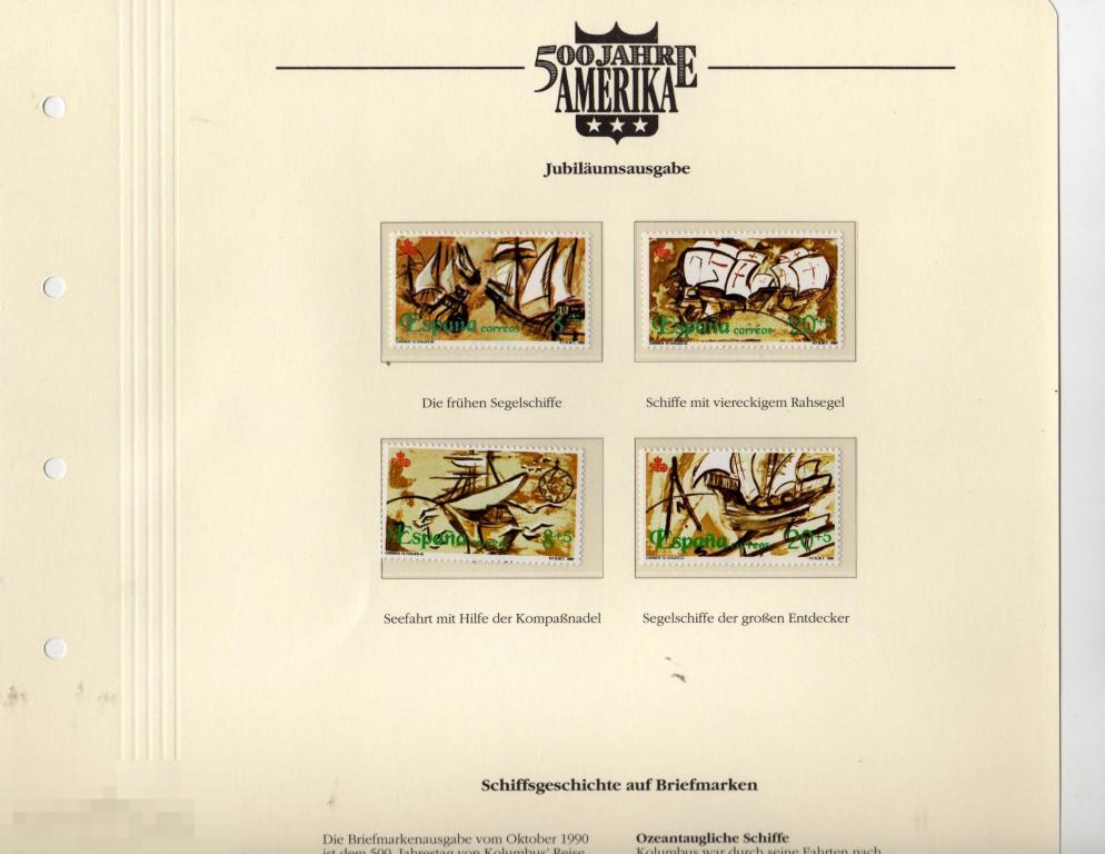 ИСПАНИЯ 1990 КОЛУМБ ОТКРЫТИЕ АМЕРИКИ ПАРУСНИК КАРАВЕЛЛА ЖИВОПИСЬ КАРТИНА ИСКУССТВО 