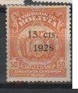 DM БОЛИВИЯ 1928 Sc#186 ГЕРАЛЬДИКА ГЕРБ ПТИЦА ЗНАМЕНА НАДПЕЧАТКА НОМИНАЛА 15 cts. 