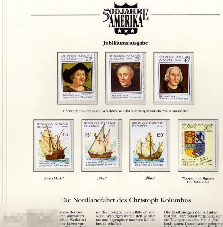 КОНГО 1991 КОЛУМБ ОТКРЫТИЕ АМЕРИКИ ПАРУСНИК КАРАВЕЛЛА ГЕРБ ЭМБЛЕМА 
