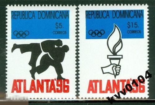 ДОМИНИКАНА 1996 БОРЬБА ФАКЕЛ ЛОИ АТЛАНТА 220 