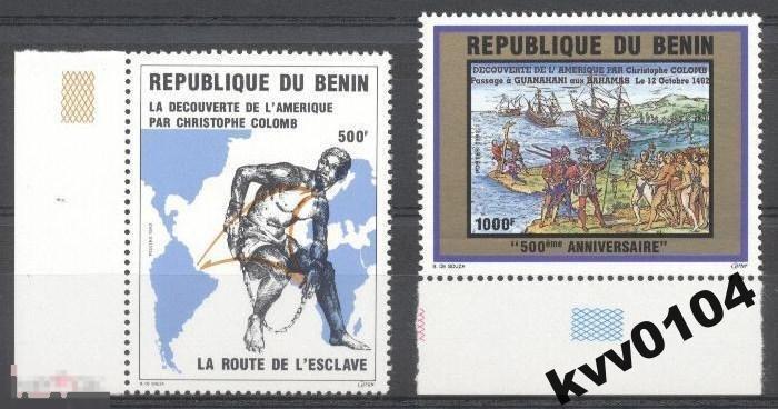 БЕНИН 1992 КОЛУМБ КАРТА АМЕРИКА 264 