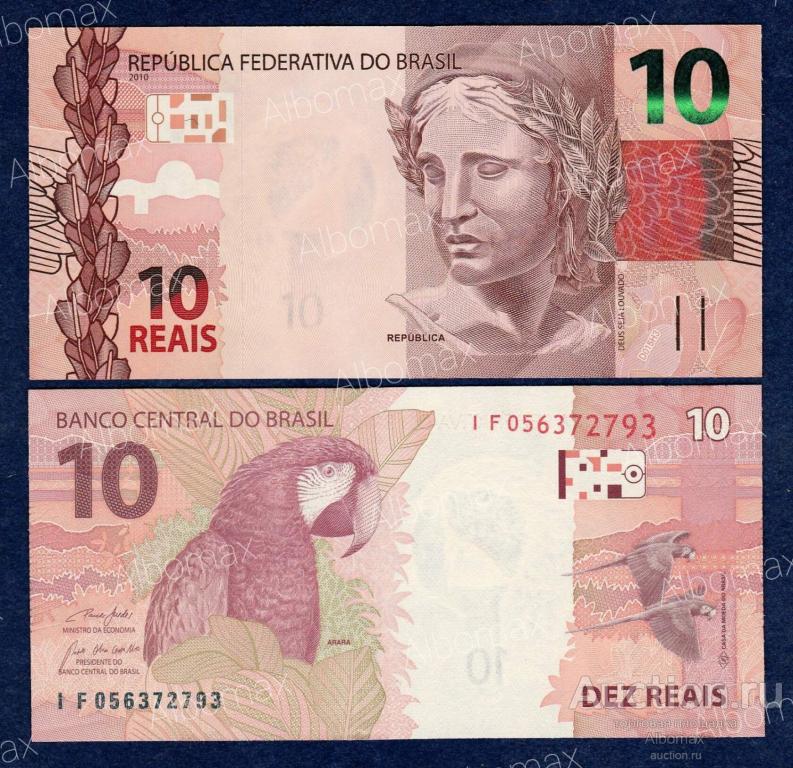 Бразилия 10 реалов 2010 (2019) год ПРЕСС UNC