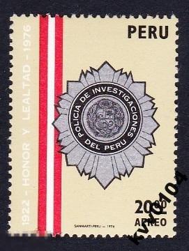 ПЕРУ 1976 ПОЛИЦИЯ ГЕРБ ЗНАК ЭМБЛЕМА 57 
