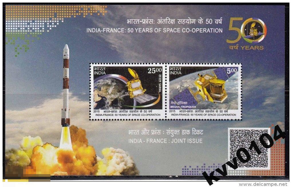 ИНДИЯ ФРАНЦИЯ 2015 РАКЕТА СПУТНИК ЗЕМЛЯ КООПЕРАЦИЯ 