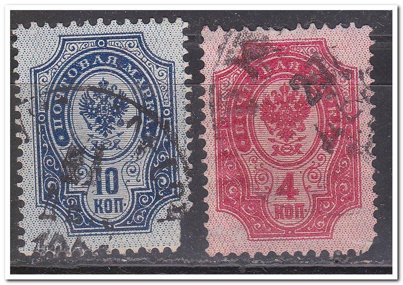 1889 11 выпуск стандарт 4 и 10 коп гаш горизонтальный в.з.