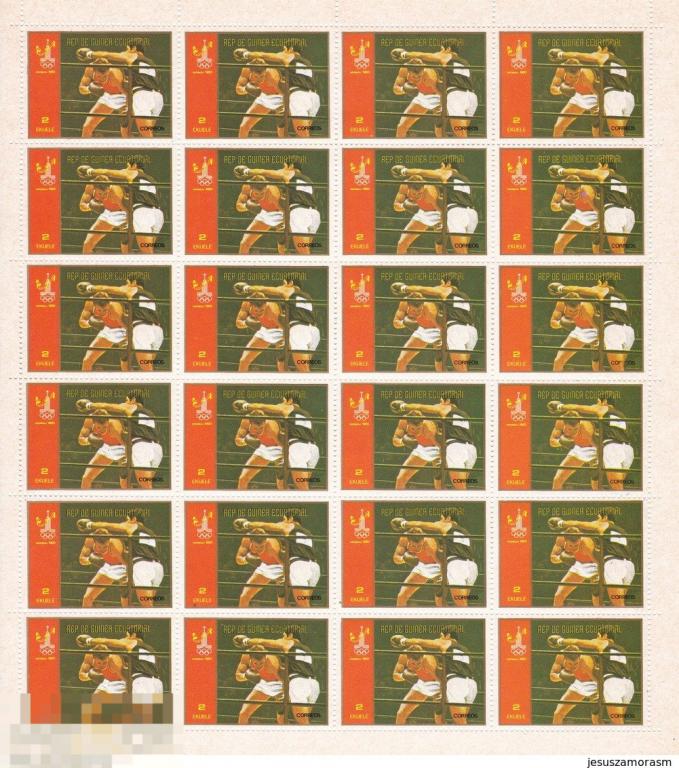 ГВИНЕЯ ЭКВАТОР 1978 41 ЛОИ ОЛИМПИАДА 1980 МОСКВА ЭМБЛЕМА БОКС-1 