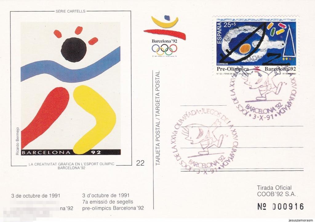 ИСПАНИЯ 1992-33-2 СПОРТ  ЛОИ ОЛИМПИАДА БАРСЕЛОНА ЭМБЛЕМА АТЛЕТИКА 