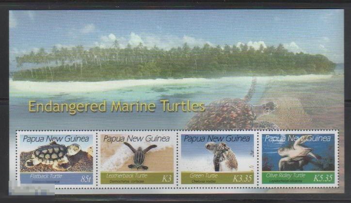 ST ПАПУА НОВАЯ ГВИНЕЯ 2007-126-2 МОРСКАЯ ЖИЗНЬ ФАУНА ЧЕРЕПАХИ ПРЕСМЫКАЮЩИЕСЯ 