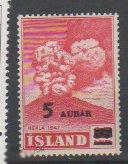 DN ИСЛАНДИЯ 1954 Sc#283 ВУЛКАН ИЗВЕРЖЕНИЕ  НАДПЕЧАТКА НОМИНАЛА 