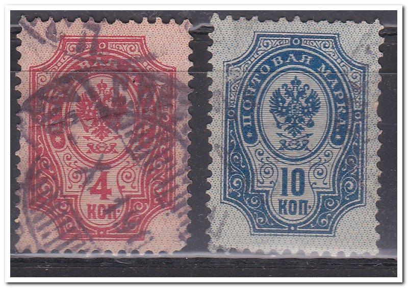 1889 11 выпуск стандарт 4 и 10 коп гаш горизонтальный в.з.