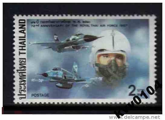 ТАЙЛАНД 1987 АРМИЯ САМОЛЕТ ЛЕТЧИК АВИАЦИЯ 41 