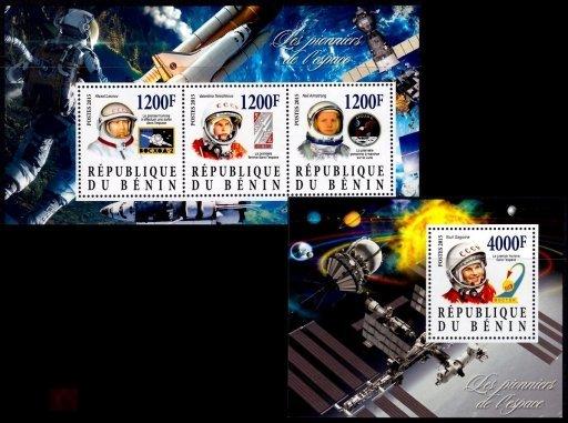 SS БЕНИН 2015-202 КОСМОС СПУТНИК РАКЕТА ГАГАРИН ЛЕОНОВ ТЕРЕШКОВА АРМСТРОНГ 