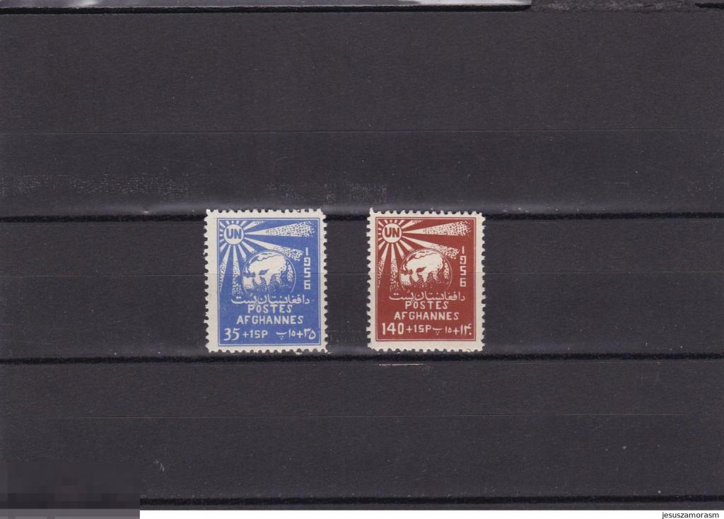 04/3/23 АФГАНИСТАН 1956-83 ЗЕМНОЙ ШАР СОЛНЦЕ ЛУЧИ ООН 