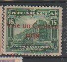 DN НИКАРАГУА 1939 Sc#684 АРХИТЕКТУРА НАЦИОНАЛЬНЫЙ ДВОРЕЦ НАДПЕЧАТКА НОМИНАЛА 